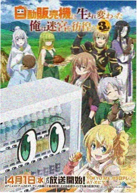 L角色卡片插图